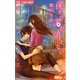 僕から君が消えない 4（少コミフラワーコミックス） [電子書籍]