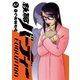 鉄腕バーディーEVOLUTION 12（ビッグコミックス） [電子書籍]
