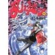 吼えろペン 8（サンデーGXコミックス） [電子書籍]