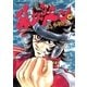 吼えろペン 10（サンデーGXコミックス） [電子書籍]