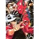 吼えろペン 12（小学館） [電子書籍]