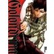 Golondrina-ゴロンドリーナ 3（IKKI COMIX） [電子書籍]