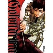 Golondrina-ゴロンドリーナ 3（IKKI COMIX） [電子書籍]