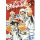 DRAGON JAM 5（ビッグコミックス） [電子書籍]