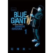 BLUE GIANT 1（ビッグコミックス） [電子書籍]