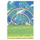 ラブロマ 5 新装版（ゲッサン少年サンデーコミックス） [電子書籍]