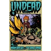UNDEAD 4（少年サンデーコミックス） [電子書籍]