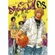 DRAGON JAM 8（ビッグコミックス） [電子書籍]