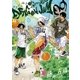 DRAGON JAM 9（ビッグコミックス） [電子書籍]