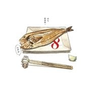 8はち 2（ビッグコミックス） [電子書籍]