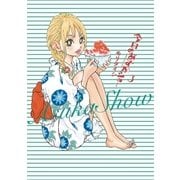今日のあすかショー 3（BIG SPIRITS COMICS） [電子書籍]
