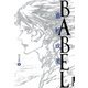 BABEL 2（IKKI COMIX） [電子書籍]