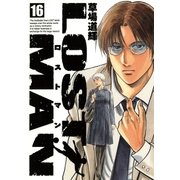 LOST MAN 16（ビッグコミックス） [電子書籍]