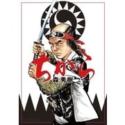 ちから（ビッグコミックス） [電子書籍]
