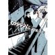 闇金ウシジマくん 29（ビッグコミックス） [電子書籍]