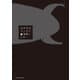 おやすみプンプン 12（ヤングサンデーコミックス） [電子書籍]
