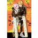 ヒミツのアイちゃん 11（フラワーコミックス） [電子書籍]
