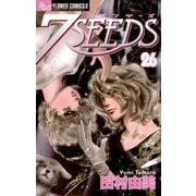 7SEEDS 26（小学館） [電子書籍]