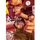 火線上のハテルマ 1（ビッグコミックス） [電子書籍]