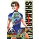 シャカリキ 4（ビッグコミックス） [電子書籍]