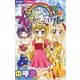 にじいろ☆プリズムガール 6（ちゃおフラワーコミックス） [電子書籍]