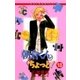 朝倉くん ちょっと！ 18（小学館） [電子書籍]