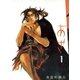 あざ 1（小学館） [電子書籍]