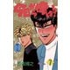 今日から俺は！！ 7（少年サンデーコミックス） [電子書籍]
