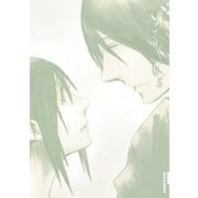 よるくも 5（IKKI COMIX） [電子書籍]