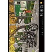映画篇 3（ビッグコミックス） [電子書籍]