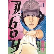 J.boyセカンドシーズン 1（小学館） [電子書籍]