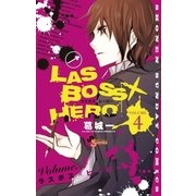LASBOSS×HERO 4（少年サンデーコミックス） [電子書籍]