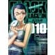 ブラック・ラグーン 10（サンデーGXコミックス） [電子書籍]