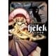 Helck 1（裏少年サンデーコミックス） [電子書籍]