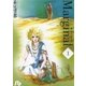 Marginal 第1巻（小学館文庫） [電子書籍]