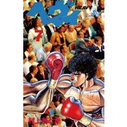 ヘヴィ 7（小学館） [電子書籍]
