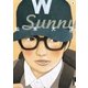 Sunny 2（IKKI COMIX） [電子書籍]
