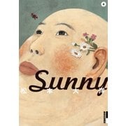 Sunny 4（IKKI COMIX） [電子書籍]