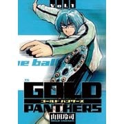 GOLD PANTHERS 1（小学館） [電子書籍]