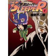 THE SLEEPER 1（小学館） [電子書籍]
