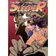 THE SLEEPER 5（小学館） [電子書籍]