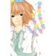 センチメンタル*アンドロイド（フラワーコミックス） [電子書籍]