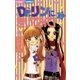 Dr.リンにきいてみて！ 7（小学館） [電子書籍]