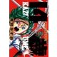 14歳(フォーティーン)11（小学館） [電子書籍]