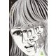 おろち 3（ビッグコミックス） [電子書籍]