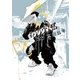 闇金ウシジマくん 32（ビッグコミックス） [電子書籍]