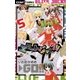エリートジャック！！ 5（ちゃおコミックス） [電子書籍]