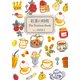 紅茶の時間 The Teatime Book（KADOKAWA） [電子書籍]