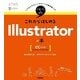 デザインの学校 これからはじめる Illustratorの本 （CC対応版）（技術評論社） [電子書籍]