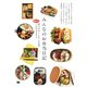 みんなのお弁当日記（翔泳社） [電子書籍]